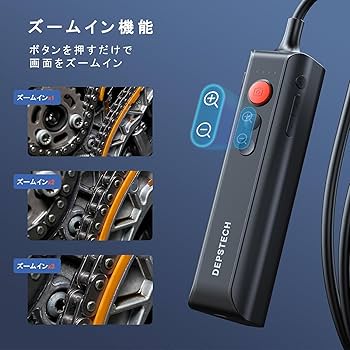 ファイバースコープワイヤレス工業用内視鏡1080P android iPhone Amazon | ファイバースコープ ワイヤレス工業用内視鏡 1080P